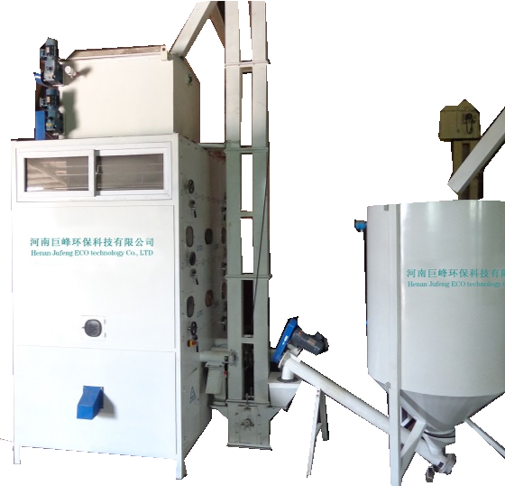 六辊全自动内循环电选机|塑料静电分选机