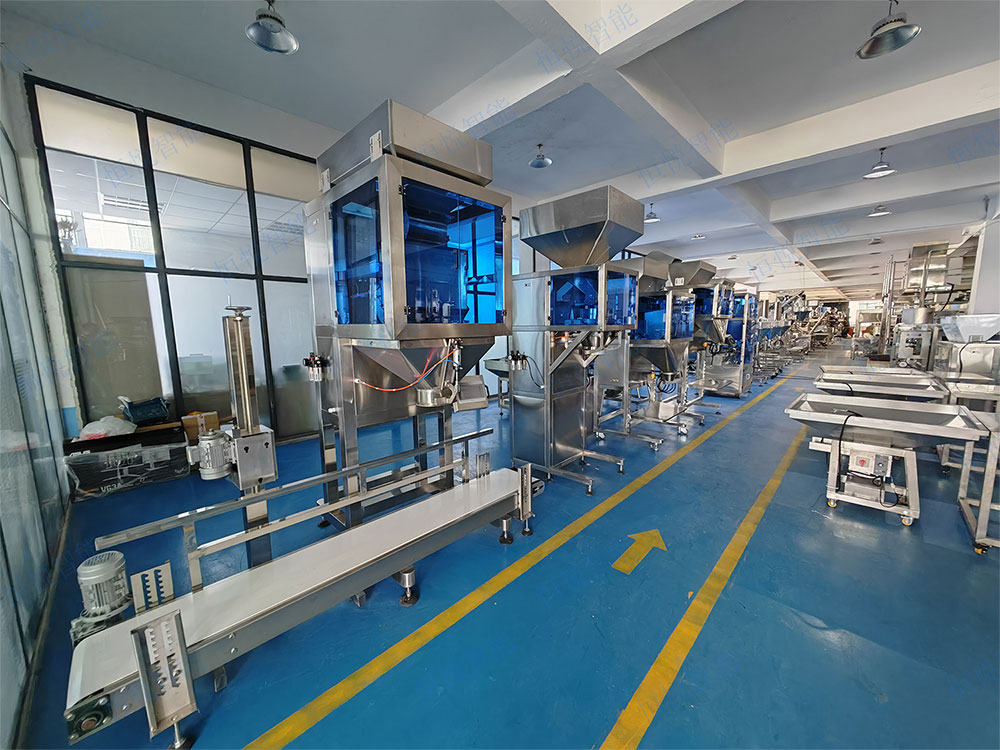 自动定量包装秤.jpg 自动定量包装秤.jpg