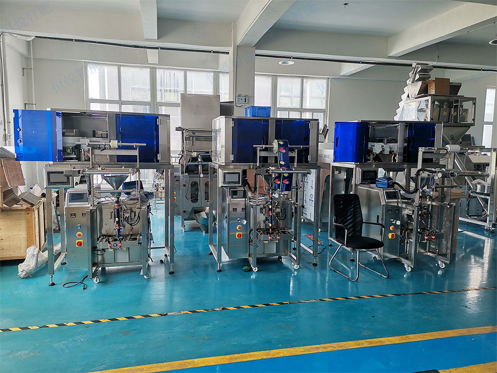 高精度称重式颗粒包装机.jpg 高精度称重式颗粒包装机.jpg