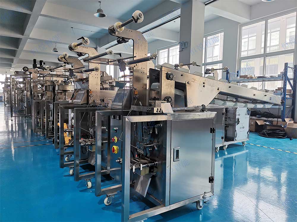 小型颗粒自动包装机 小型颗粒自动包装机