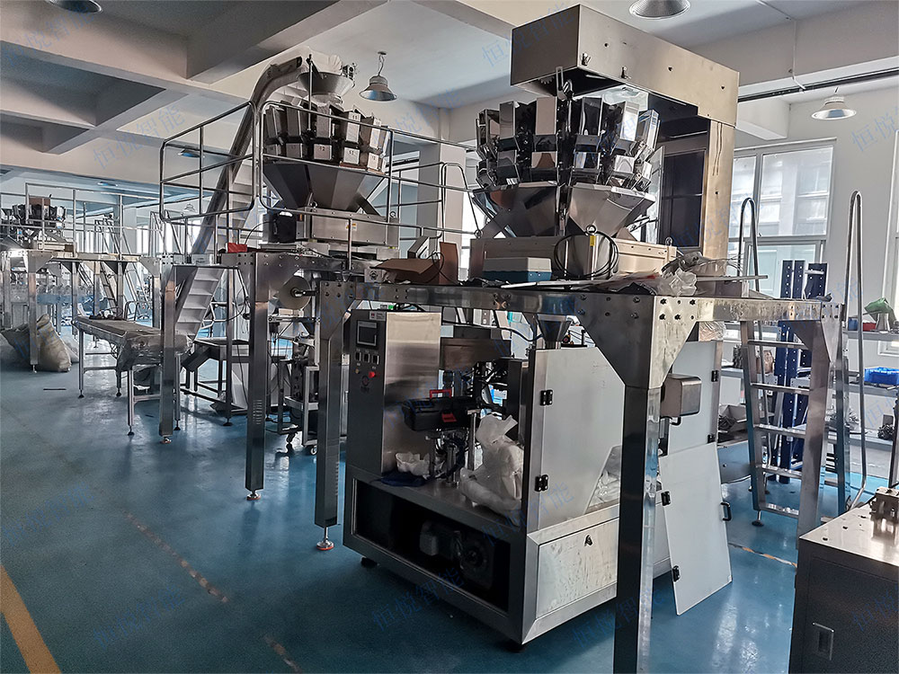 给袋式土豆粉包装机 给袋式土豆粉包装机