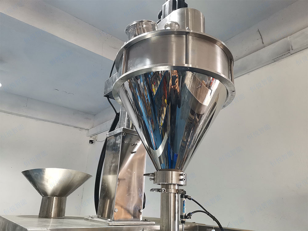 螺杆定量包装机