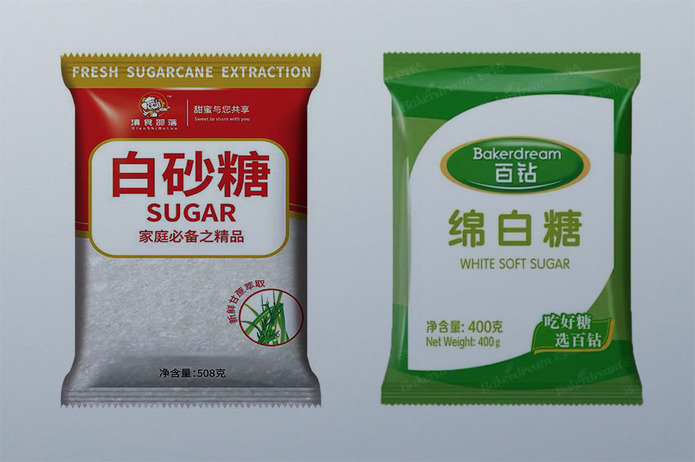 白糖背封袋型包装.jpg 白糖背封袋型包装.jpg