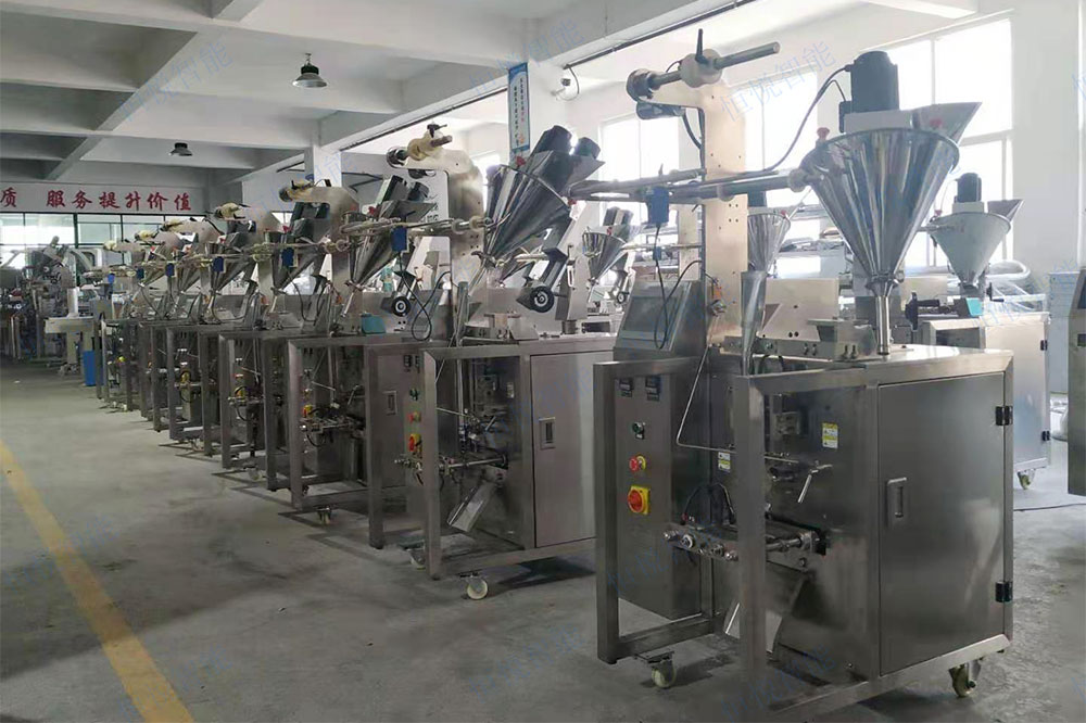 小型小袋调料包装机.jpg 小型小袋调料包装机.jpg