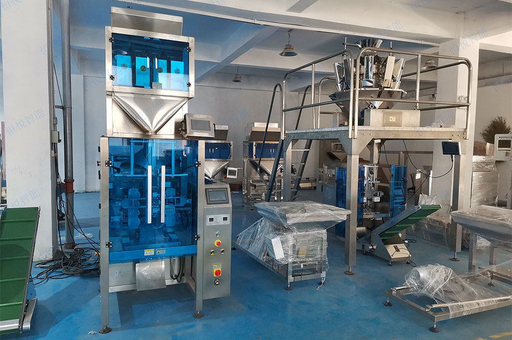 河南称重包装机厂家 河南称重包装机厂家