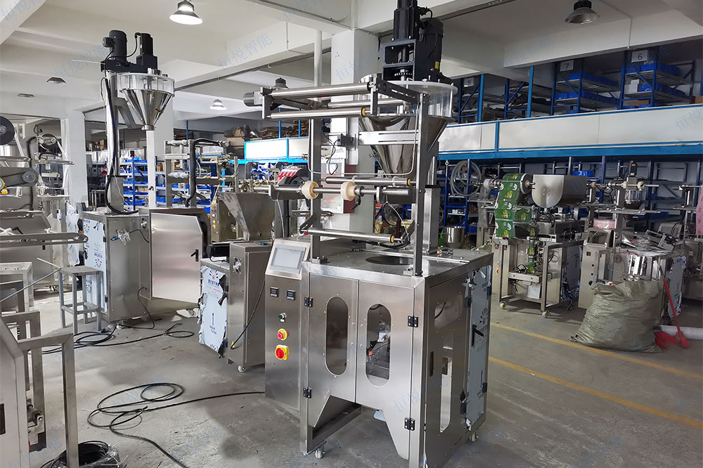 全自动粉剂立式包装机