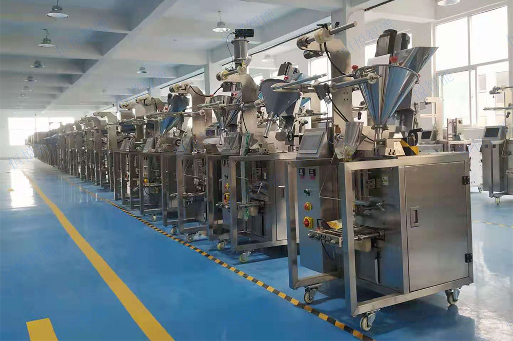 小剂量粉剂包装机