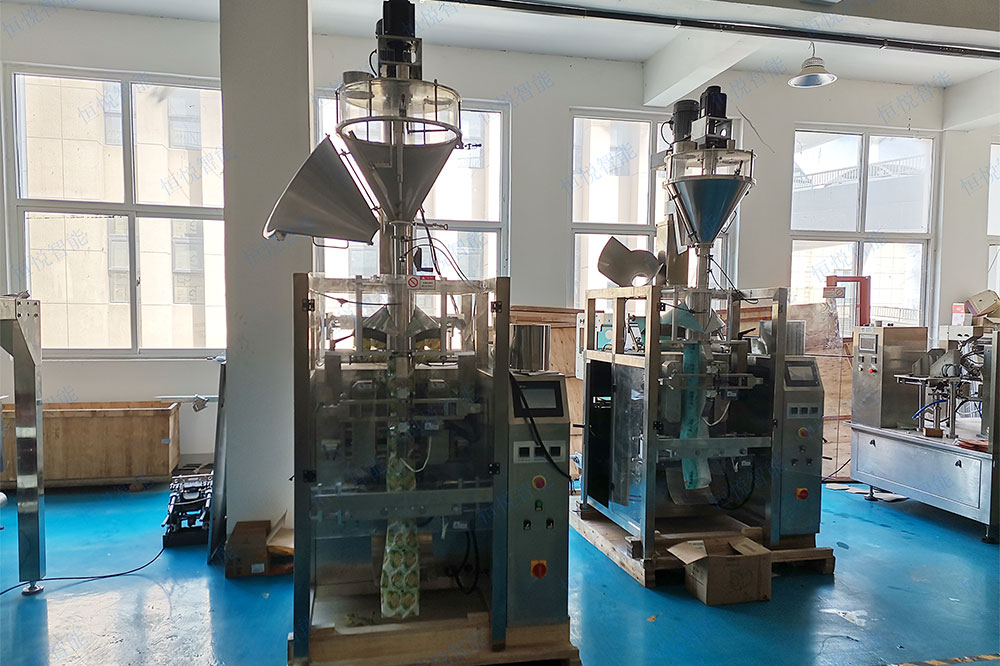 全自动称重式粉体包装机 全自动称重式粉体包装机