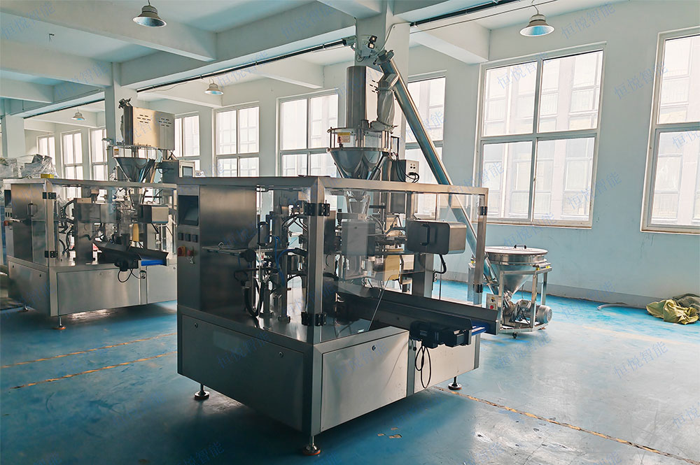 给袋式粉末包装机 给袋式粉末包装机