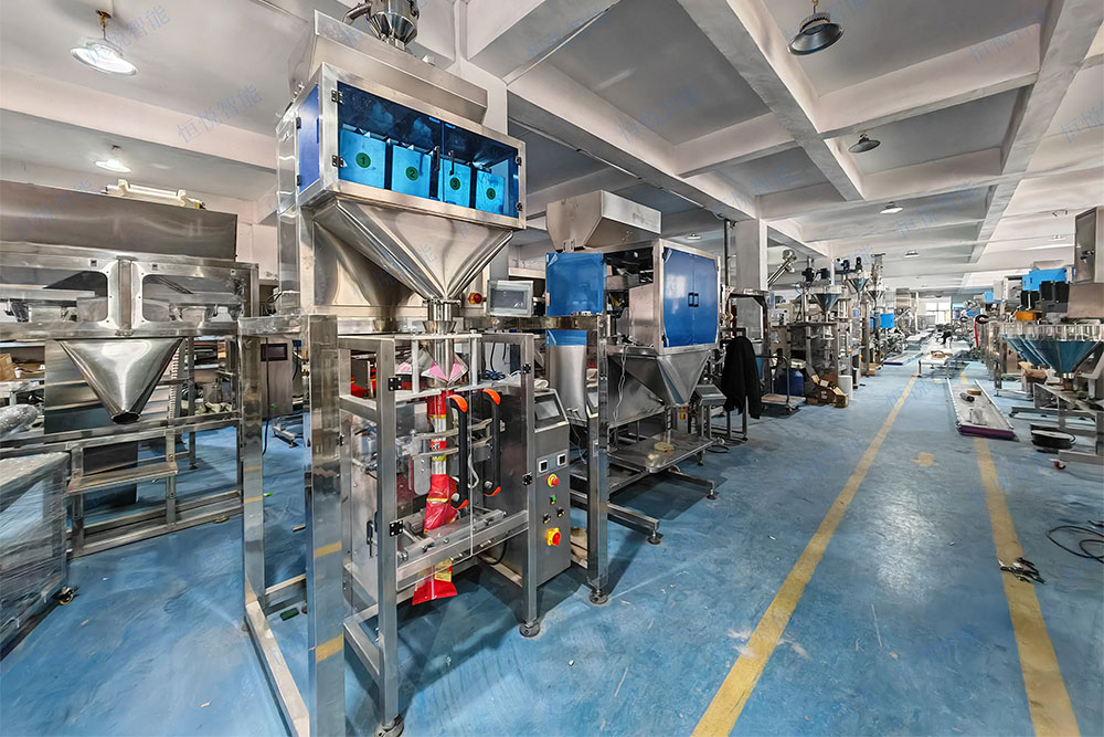 河南面条包装机械设备生产厂家 河南面条包装机械设备生产厂家