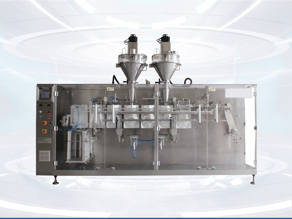 兽药粉剂包装机GDS120