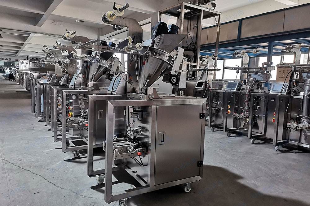 颗粒定量粉末包装机 颗粒定量粉末包装机