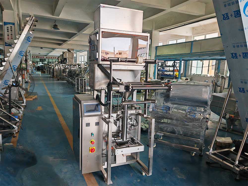 小型自动称重包装机广泛应用于食品、药品、化工等行业的小剂量产品包装 小型自动称重包装机广泛应用于食品、药品、化工等行业的小剂量产品包装