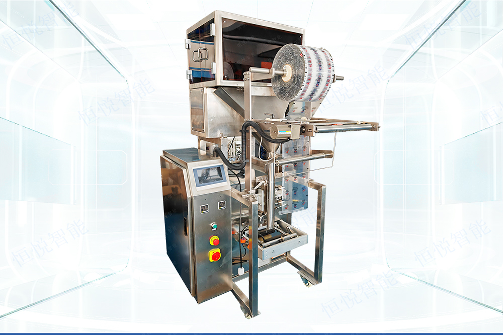 多斗秤花茶包装机.jpg 多斗秤花茶包装机.jpg