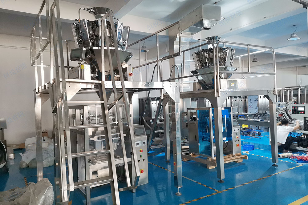 自动称重包装机生产厂家