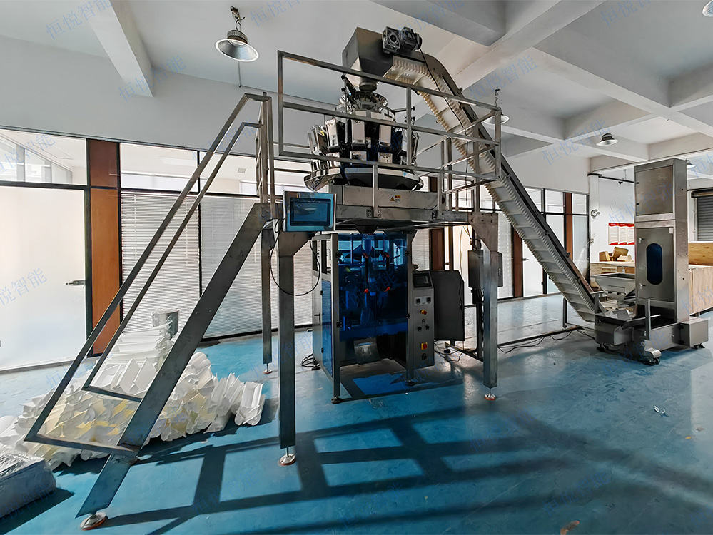 食品厂用的水饺包装机械设备