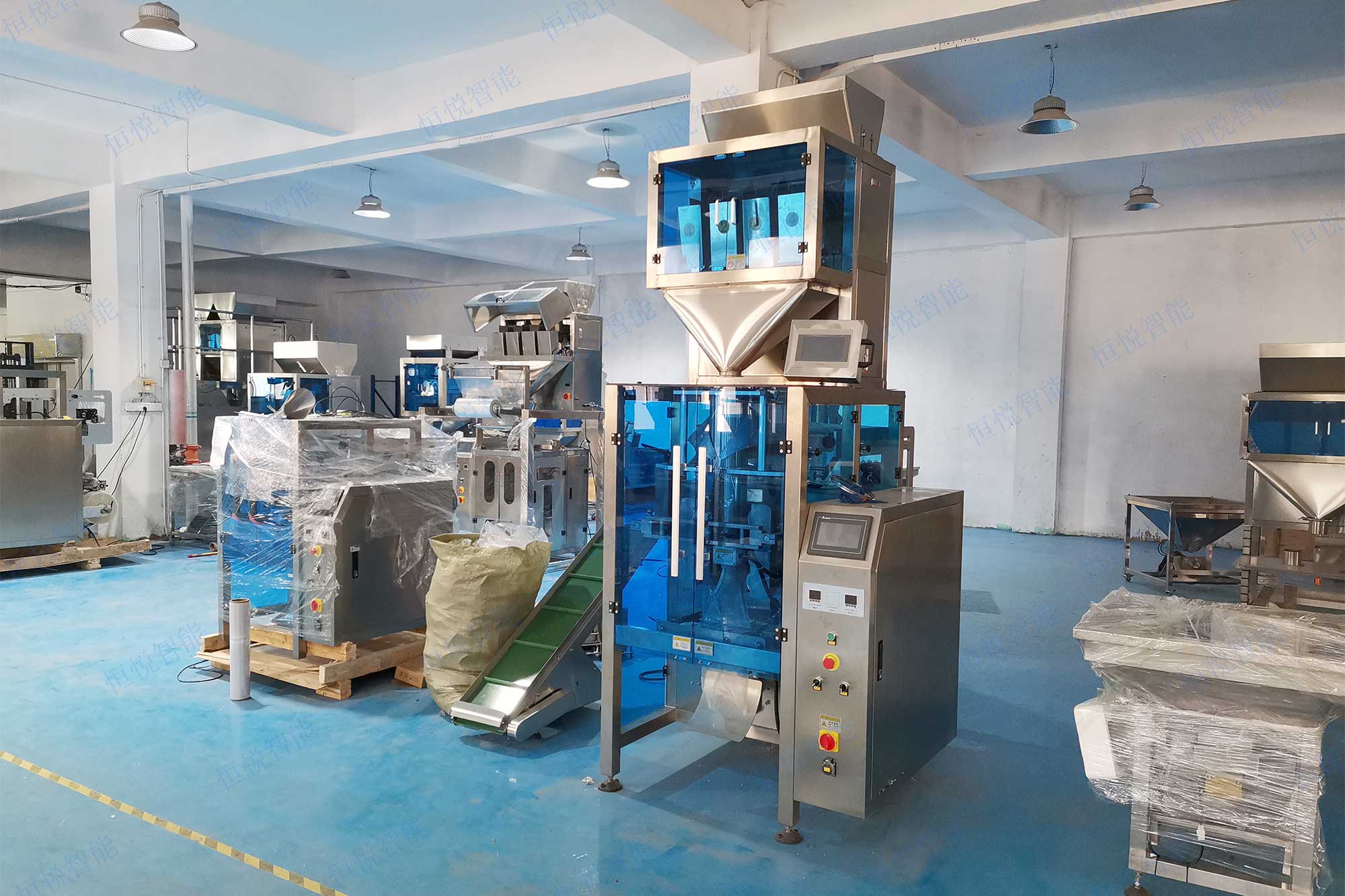 自动称重包装机厂家 自动称重包装机厂家