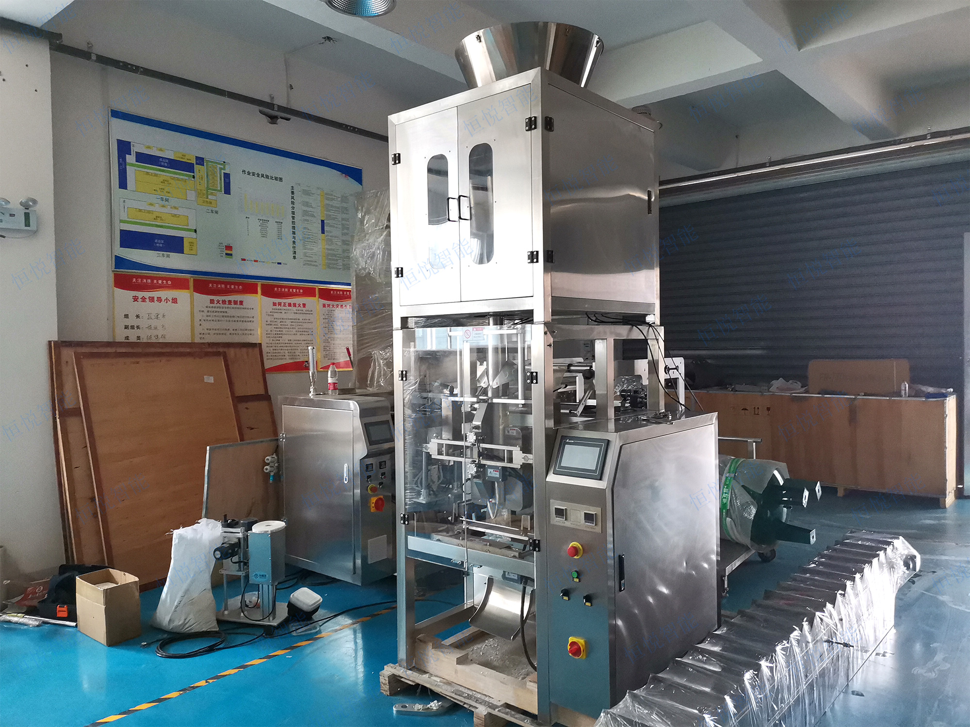 称重式高精度粉体自动包装机，提升生产效率的选择