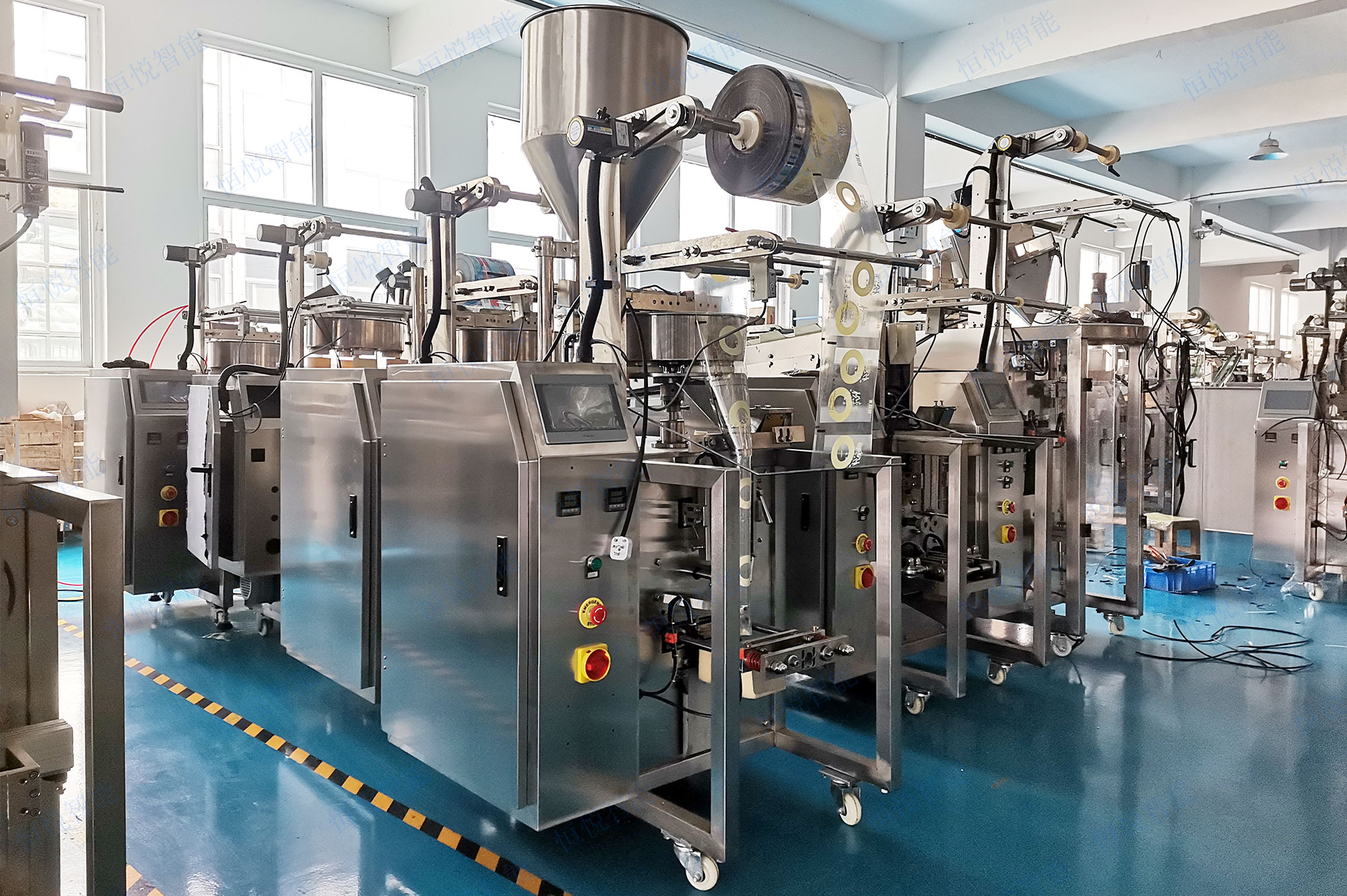 全自动食品颗粒包装机