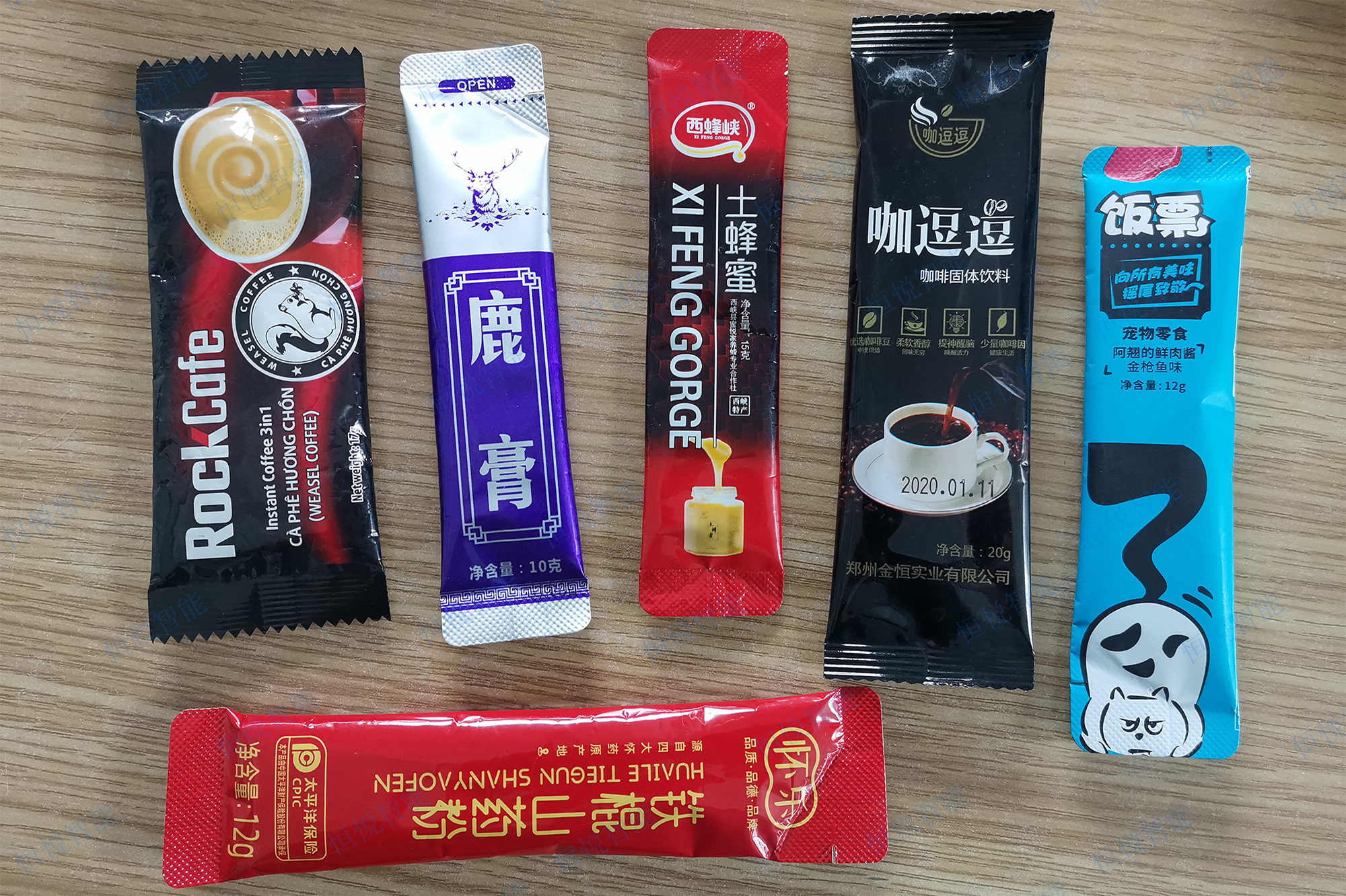 三边封、背封圆角袋 三边封、背封圆角袋