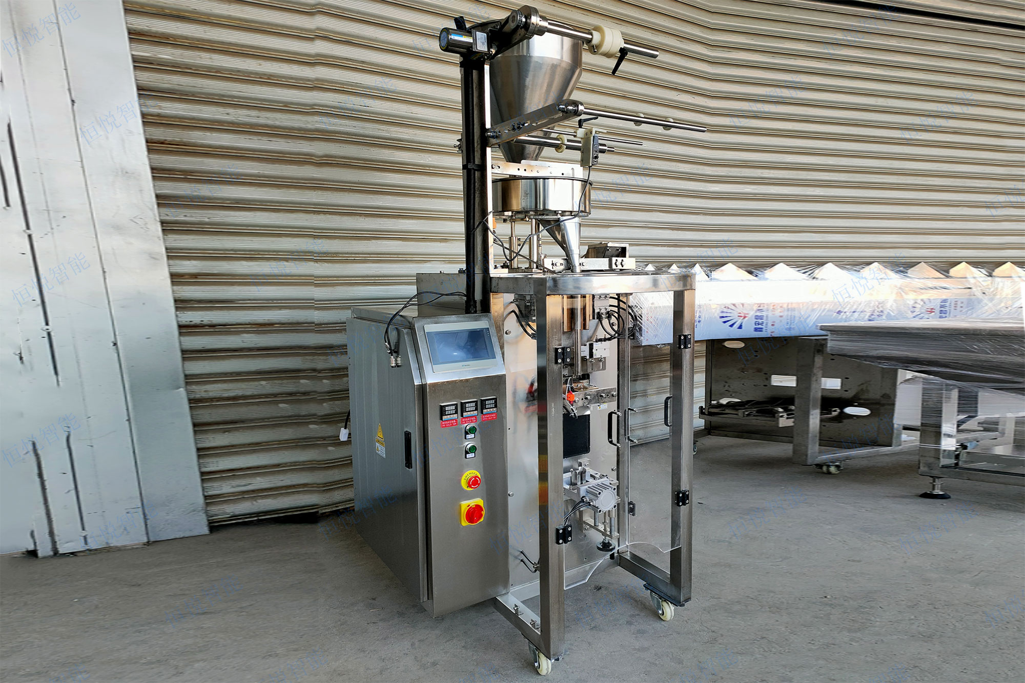 圆角颗粒包装机 圆角颗粒包装机