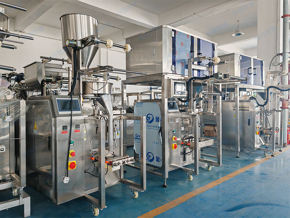 袋装颗粒包装机 袋装颗粒包装机