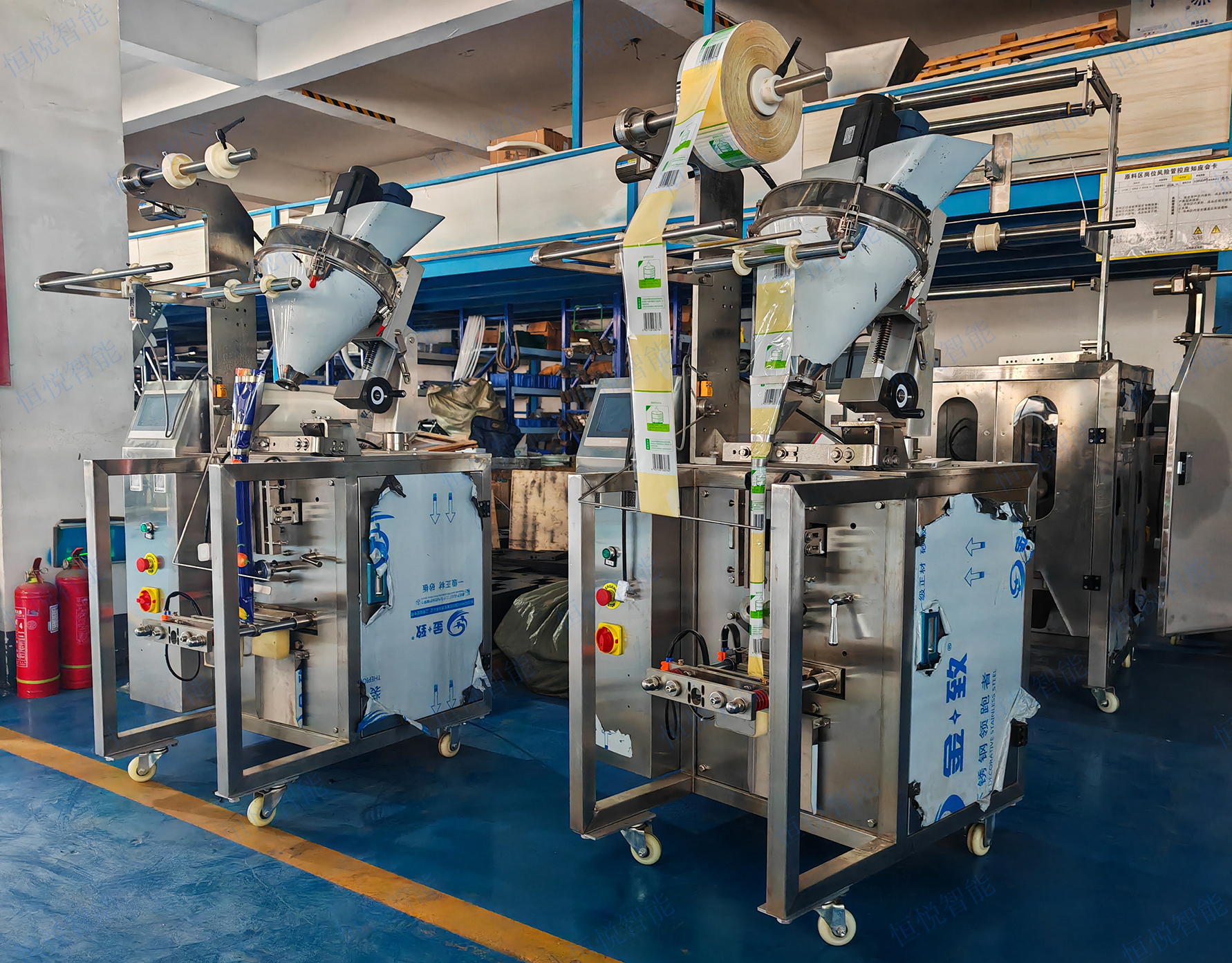 小型小袋粉末包装机厂家