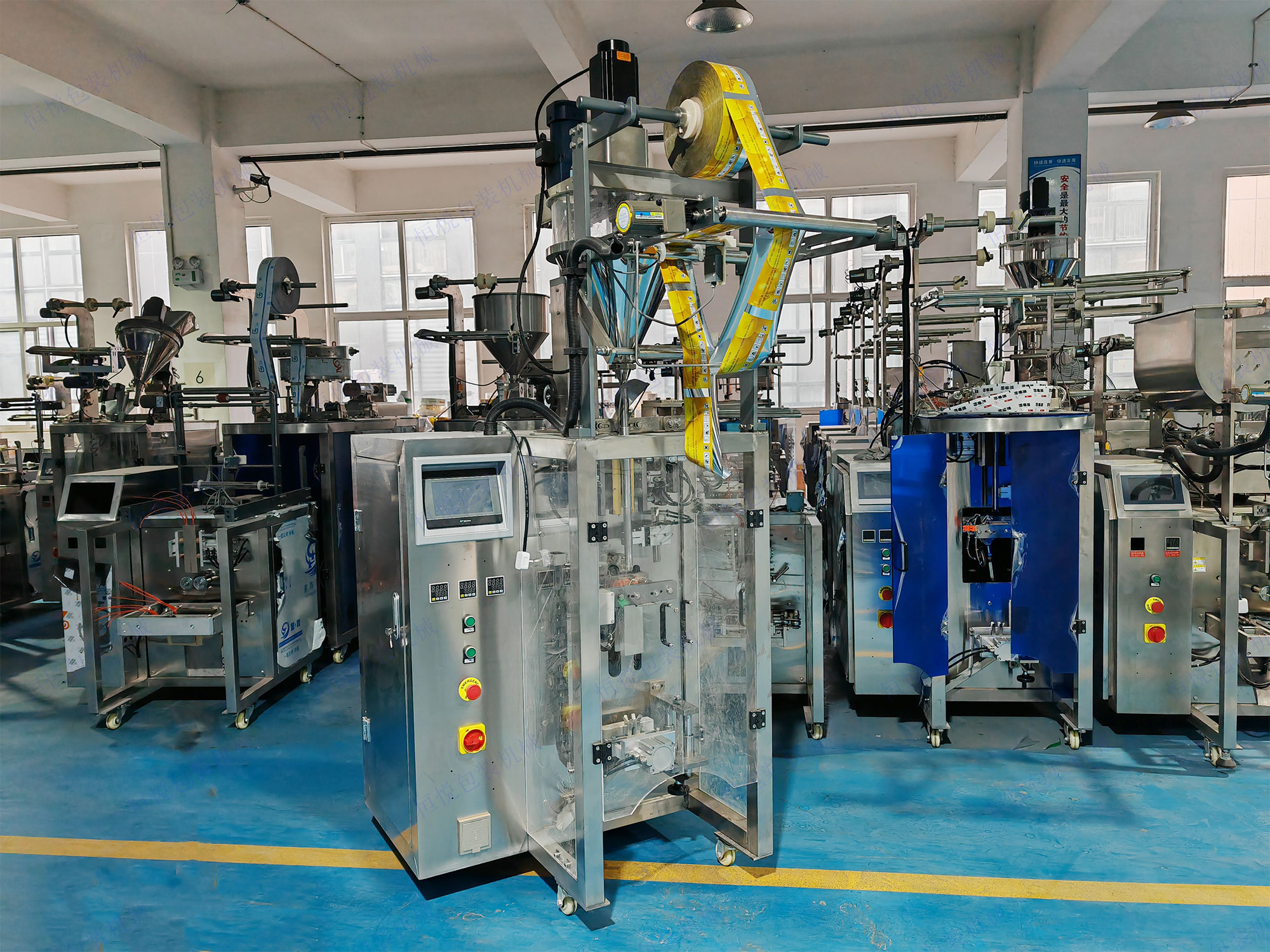 全自动粉末包装机支持多规格包装 全自动粉末包装机支持多规格包装