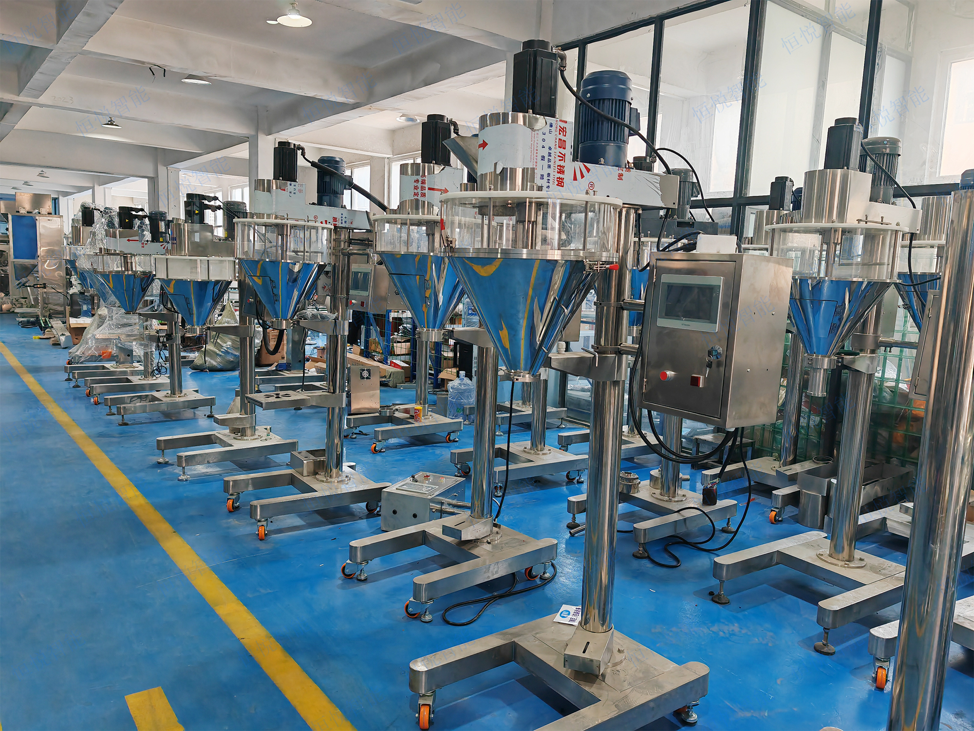 粉末定量灌装机