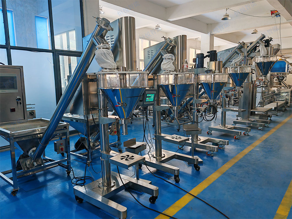 粉末灌装机厂家