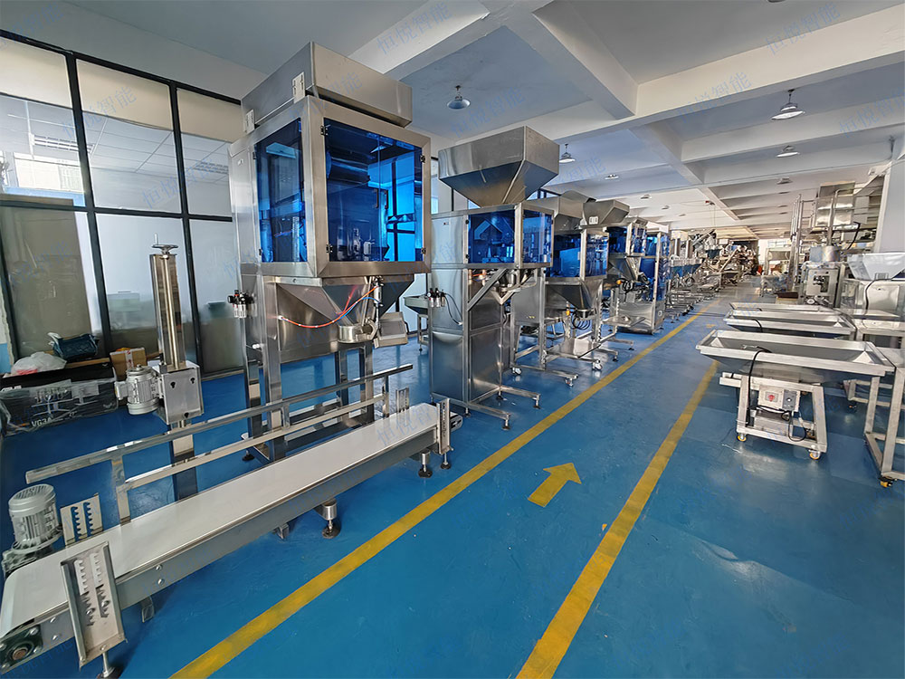 大米自动称重包装机的选型 大米自动称重包装机的选型