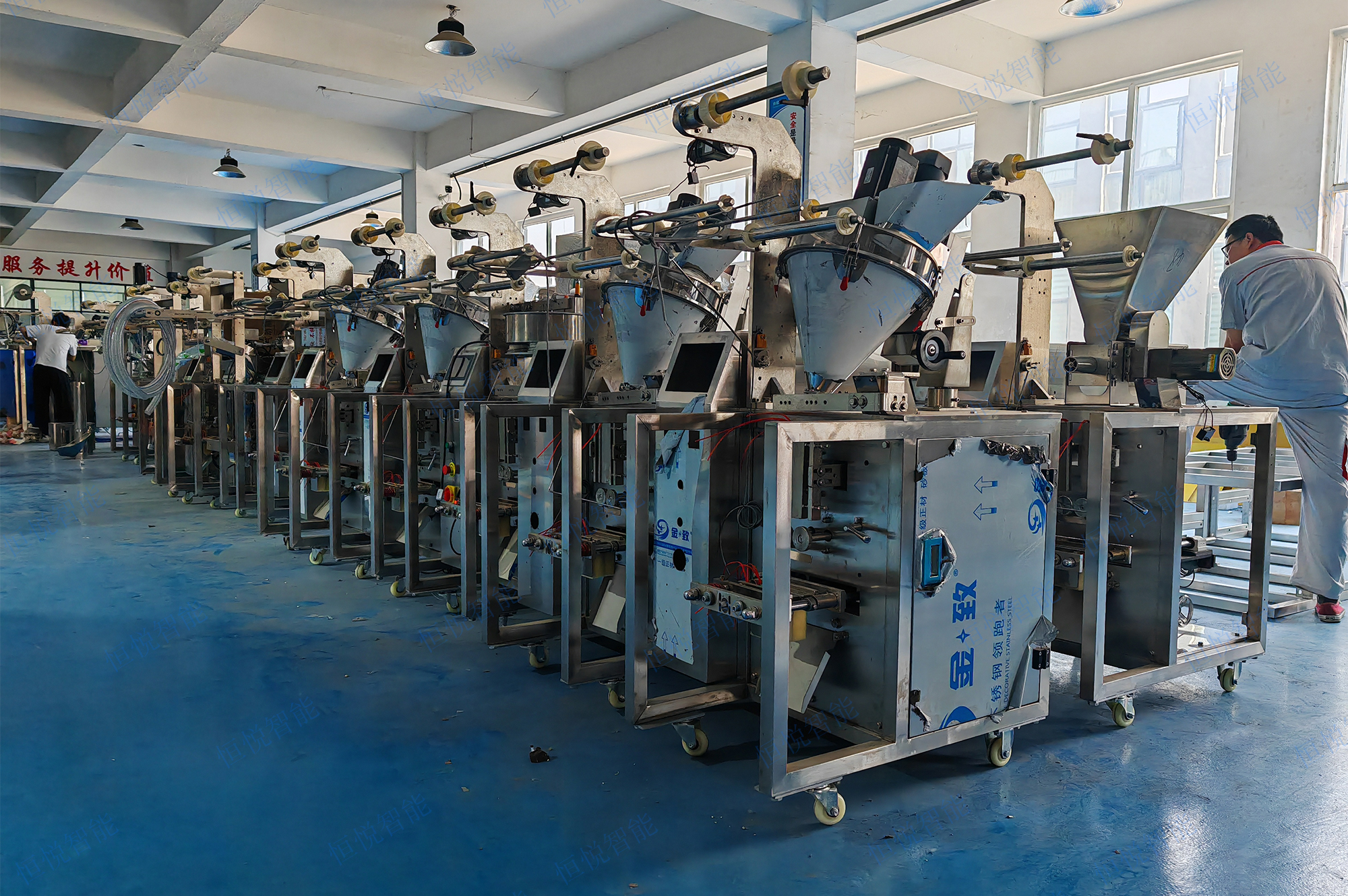 三边封、四边封、背封袋