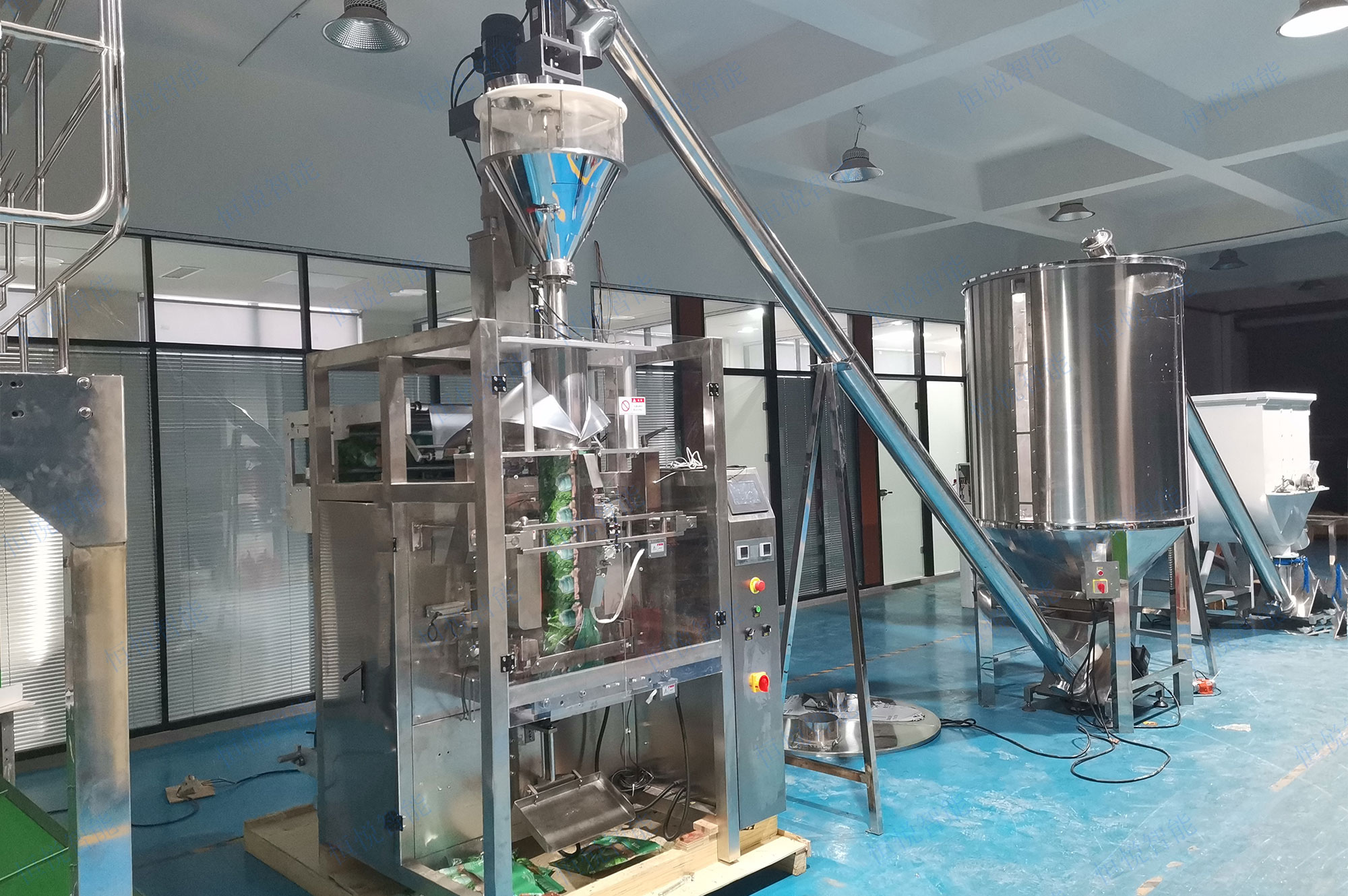 防水涂料粉体包装机