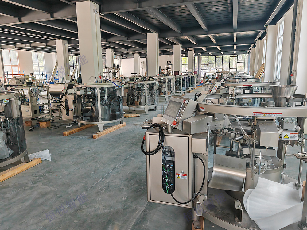 粉末自动包装机厂家