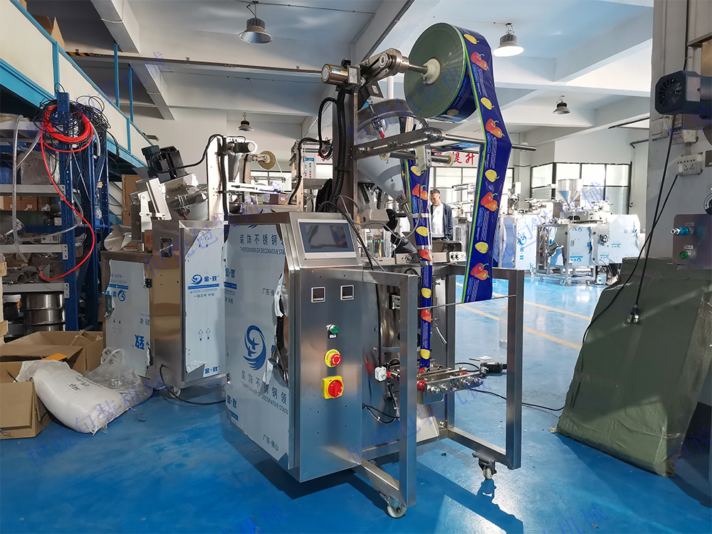 粉末自动包装机能耗较低