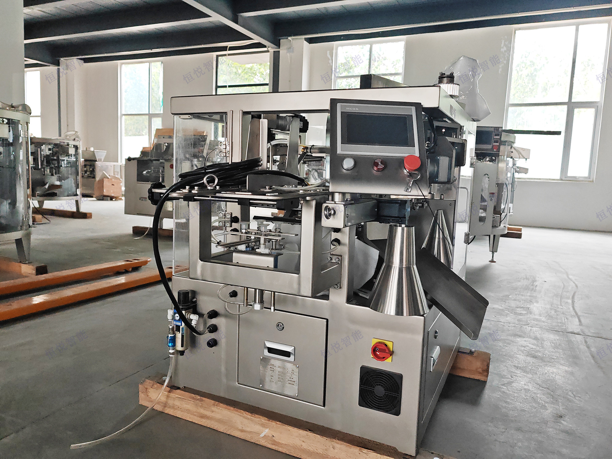 给袋式包装机厂家