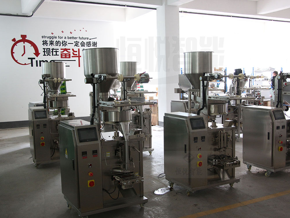 小型颗粒包装机厂家