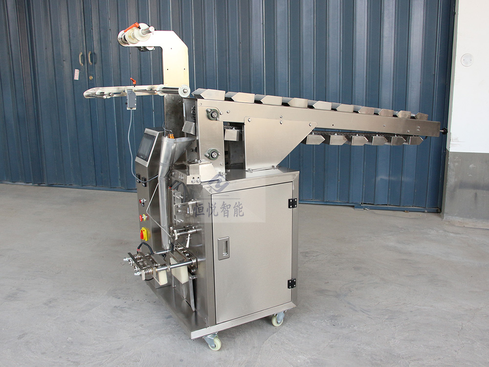 半自动颗粒包装机