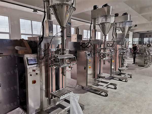 自动计重高精度微粉包装机