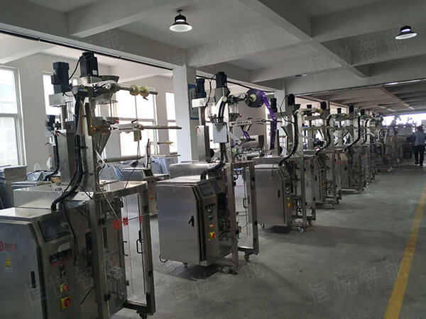 全自动咖啡粉包装机