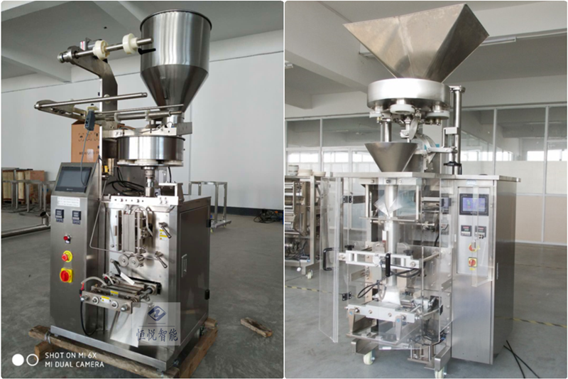 小型颗粒包装机械