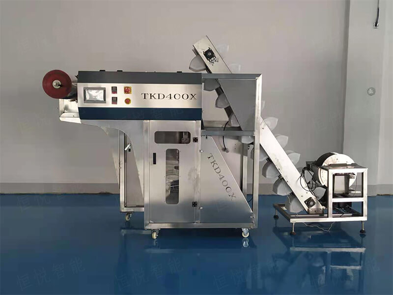 称重式半自动土豆粉包装机 称重式半自动土豆粉包装机