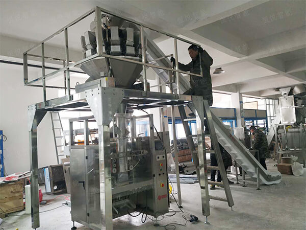 全自动速冻水饺包装机械设备