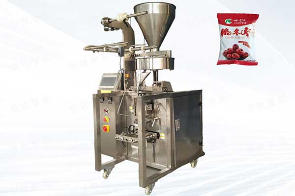 全自动小型包装机,价格优惠经济实用