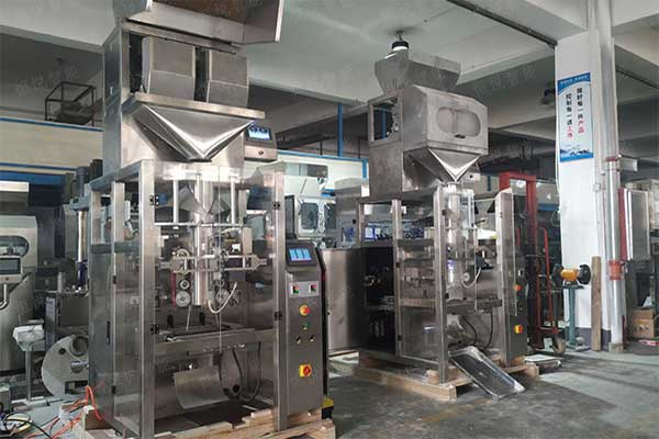 粉体自动包装机,精度高速度快