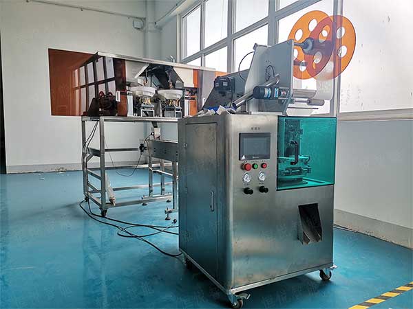 全自动八宝茶包装机,小袋包装更精美