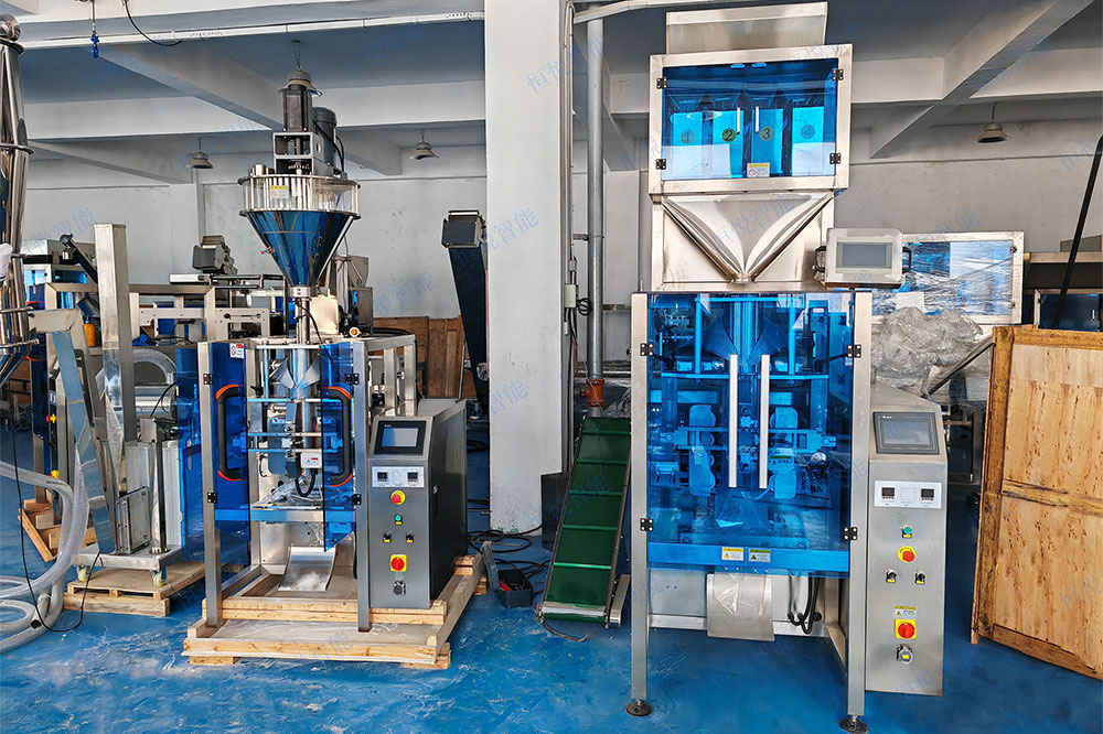 全自动颗粒称重包装机厂家